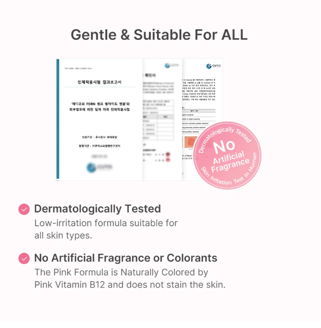MEDICUBE PDRN Pink Peptide Serum