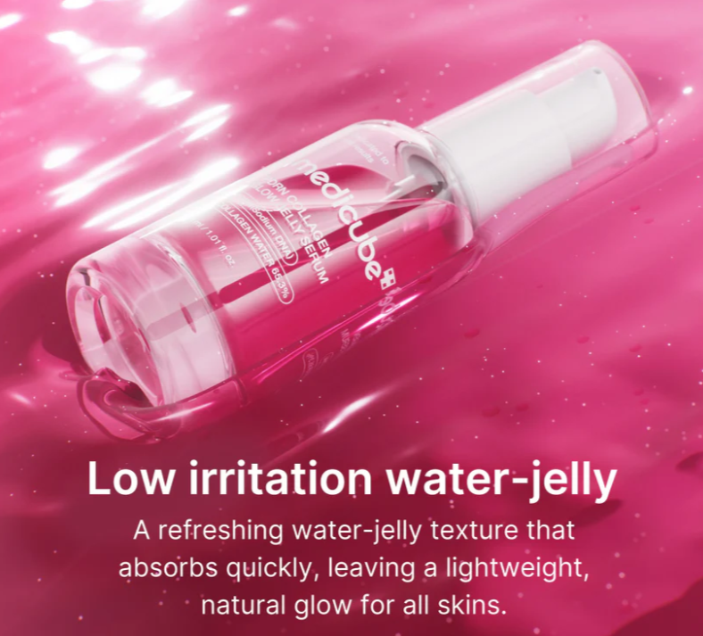MEDICUBE PDRN Collagen Glow Jelly Serum