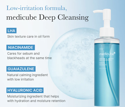 MEDICUBE Zero Pore Blackhead Deep Cleansing Oil